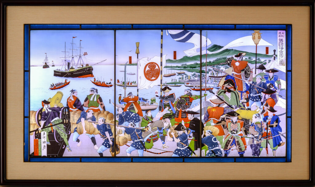 実験溪流記 アラン・サン＝オグスタン著 白水社 令和５年度マリンサイエンスギャラリー 「アサクサノリ２ －ノリの世界